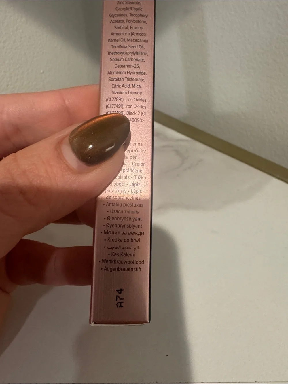 Too Faced Brow Pencil